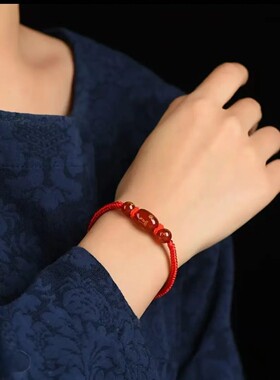 本命年红绳手链女款情侣红绳脚链去霉运祝福手绳平安男士礼物