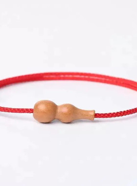 桃木葫芦手链简约本命年男女红绳新年福禄平安编织手绳护身压惊