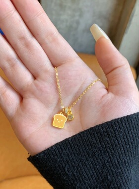 拉丝微笑土司小面包黄金色可爱卡通跑环泡泡钻项链女士配饰锁骨链