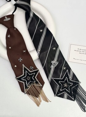 时尚百搭学院风jk免打领带日韩甜酷感衬衫领结新款dk西装配饰