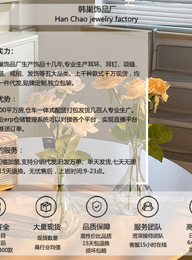 韩国轻奢精致锆石手链女ins风小众感手串新款气质手饰品