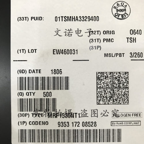ATC DLC TEMEX 100A 100B 600F 600S系列等高频高Q陶瓷电容器配单 - 图2
