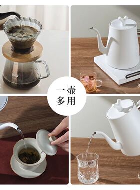 冲咖啡壶多功能家用防烫烧水壶