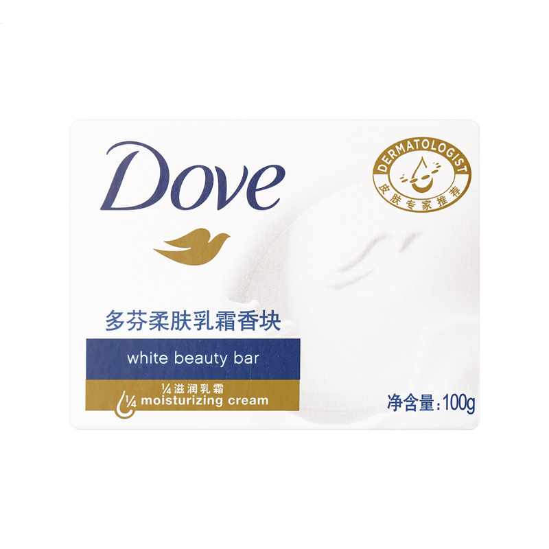 Dove多芬柔肤乳霜温和中性香皂香块滋润保湿多款规格德国进口-图3