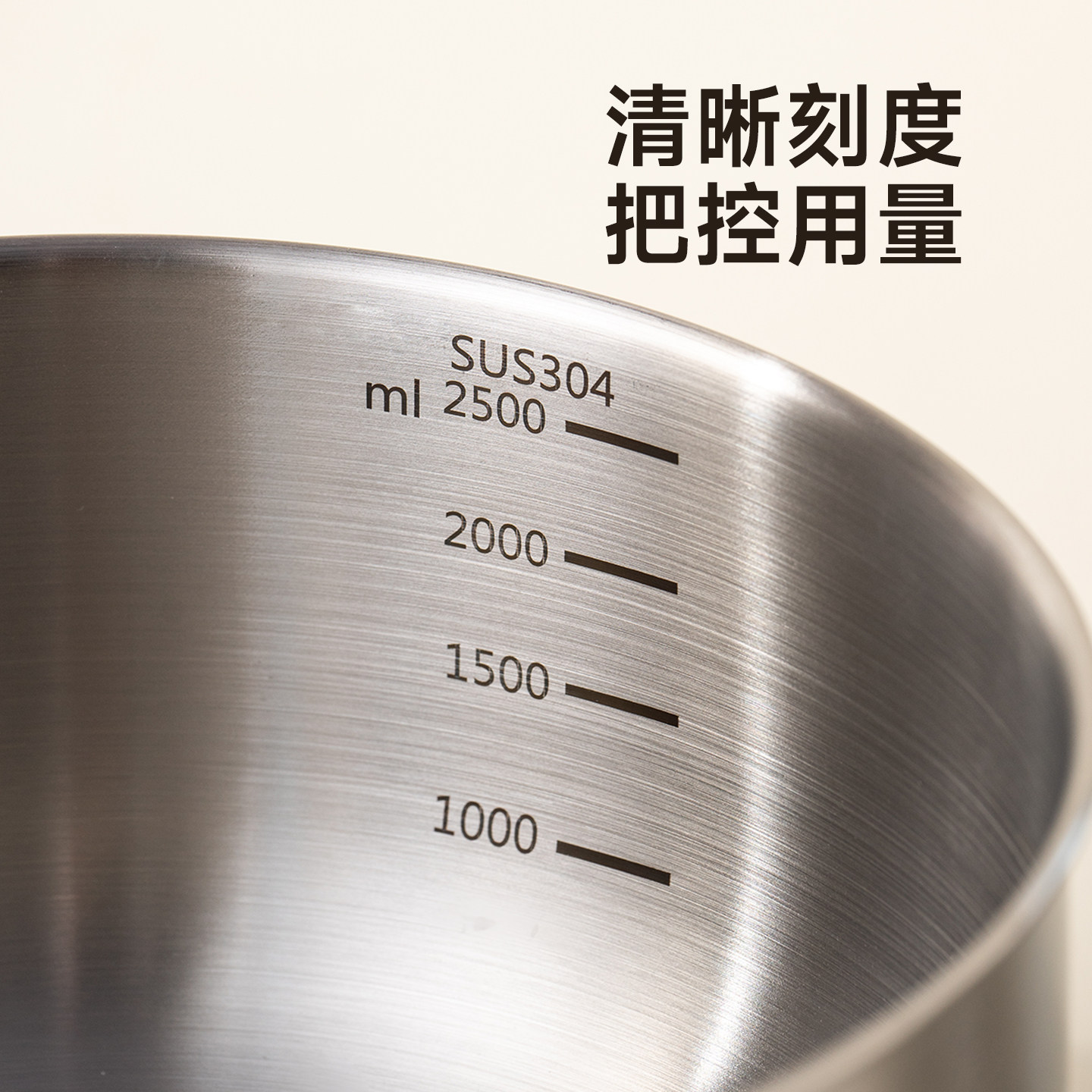 onlycook加厚304不锈钢沥水篮洗菜盆厨房多功能淘米筛和面揉面盆,淘宝优惠券,粉丝福利购,淘宝优惠卷