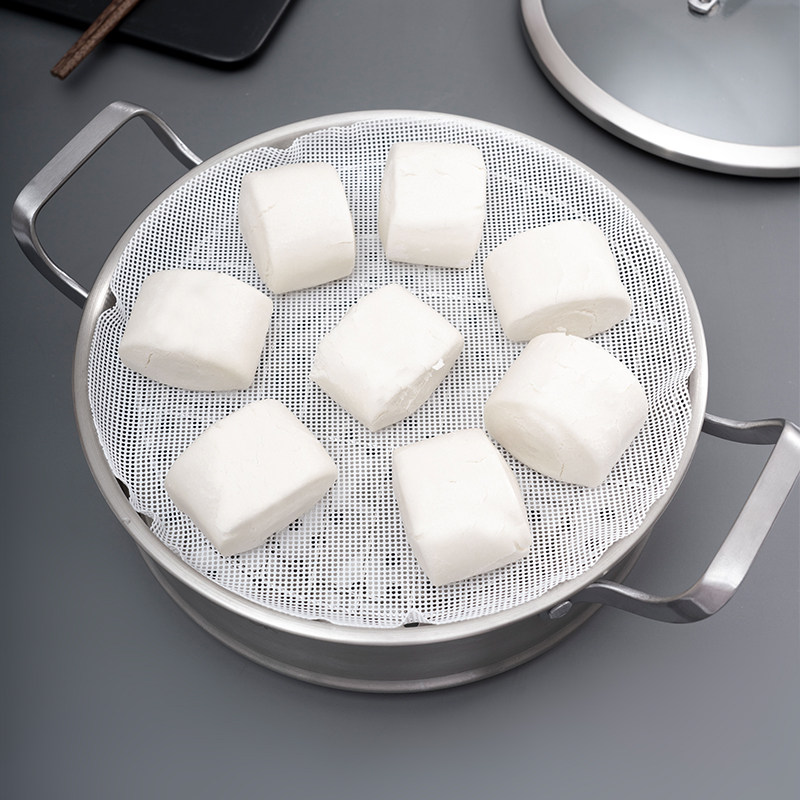 onlycook家用硅胶蒸笼垫圆形食品级不粘蒸笼布蒸馒头布蒸包子垫子,淘宝优惠券,粉丝福利购,淘宝优惠卷