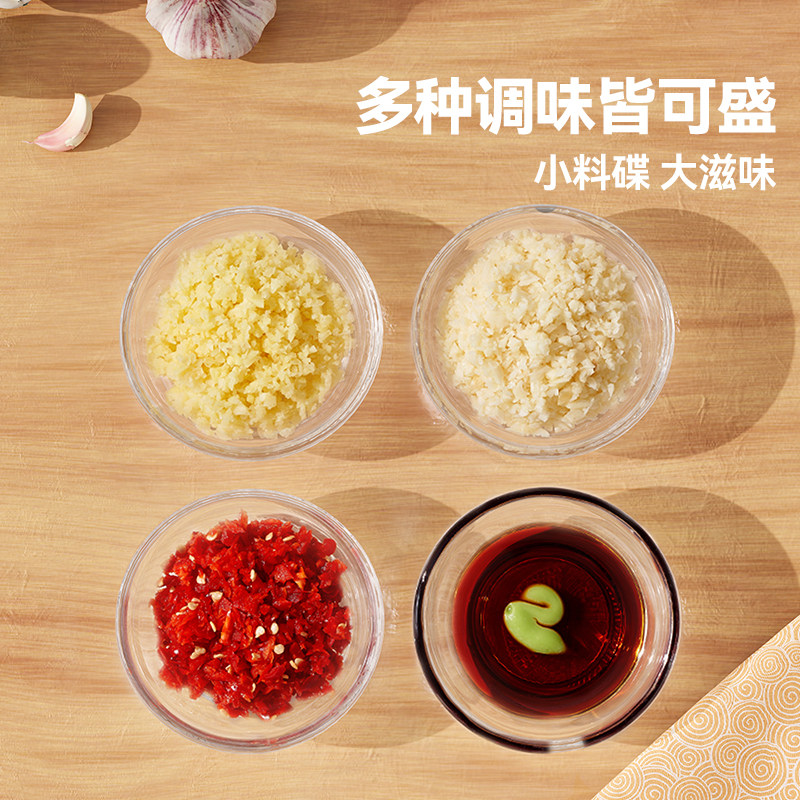 onlycook玻璃捣蒜器手动打蒜泥蒜末粉碎罐家用捣蒜泥辅食碗蒜臼子,淘宝优惠券,粉丝福利购,淘宝优惠卷