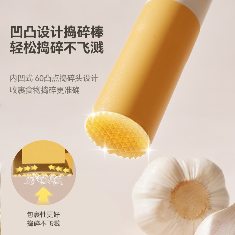 onlycook玻璃捣蒜器手动打蒜泥蒜末粉碎罐家用捣蒜泥辅食碗蒜臼子,淘宝优惠券,粉丝福利购,淘宝优惠卷