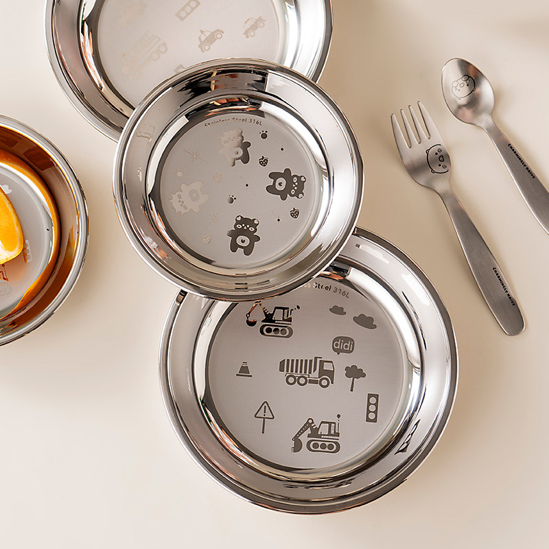 onlycook辅食儿童餐盘316L不锈钢圆盘宝宝防摔吃饭盘子水果盘餐具,淘宝优惠券,粉丝福利购,淘宝优惠卷