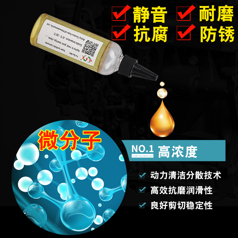 缝纫机油小瓶老式家用高级衣车油大桶工业平车白油电推子润滑油壶 - 图0