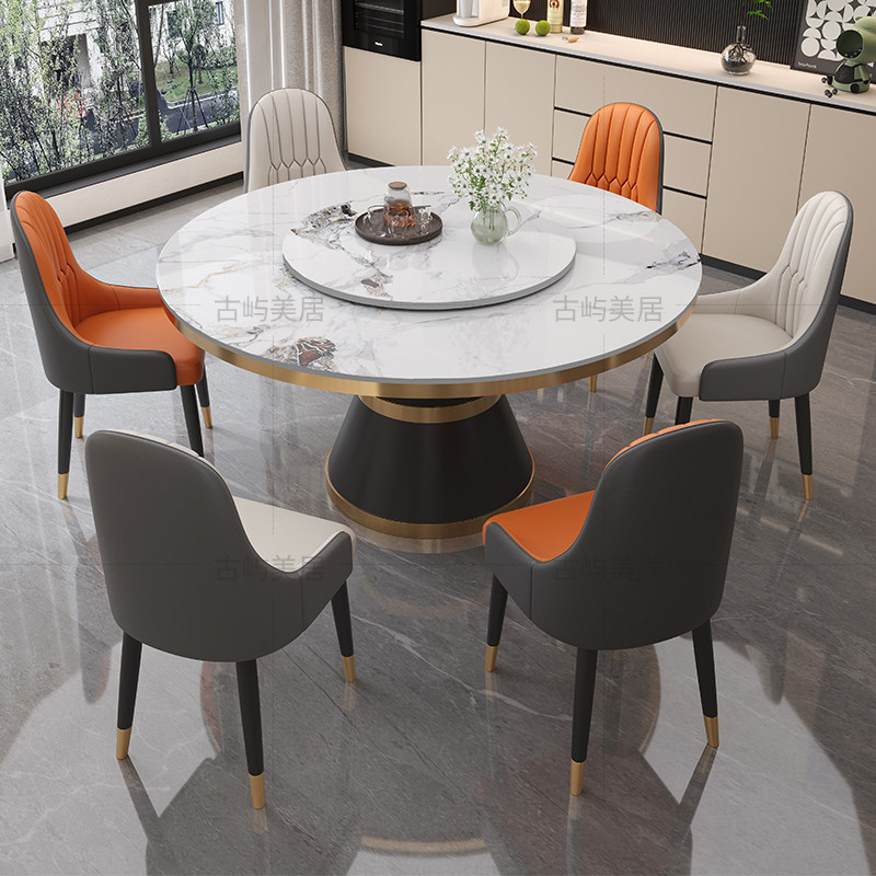 圆形岩板餐桌椅2025新款家用客厅大理石圆桌10人餐饮商用吃饭桌子,淘宝优惠券,粉丝福利购,淘宝优惠卷