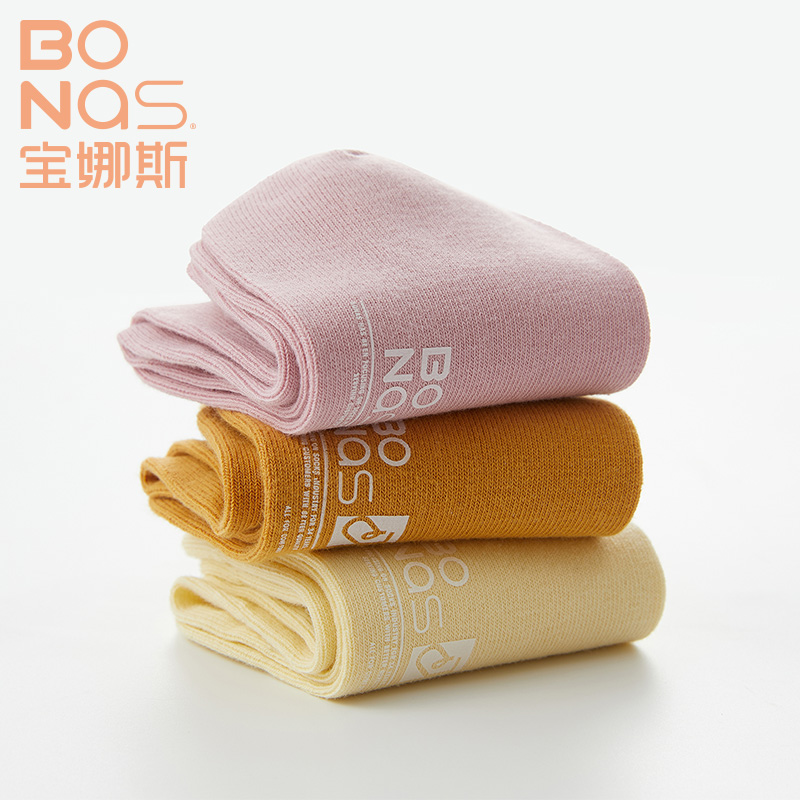 宝娜斯服饰旗舰店5双宝娜斯彩色棉袜子女ins潮休闲百搭纯色浅口秋冬日系学生中筒袜2