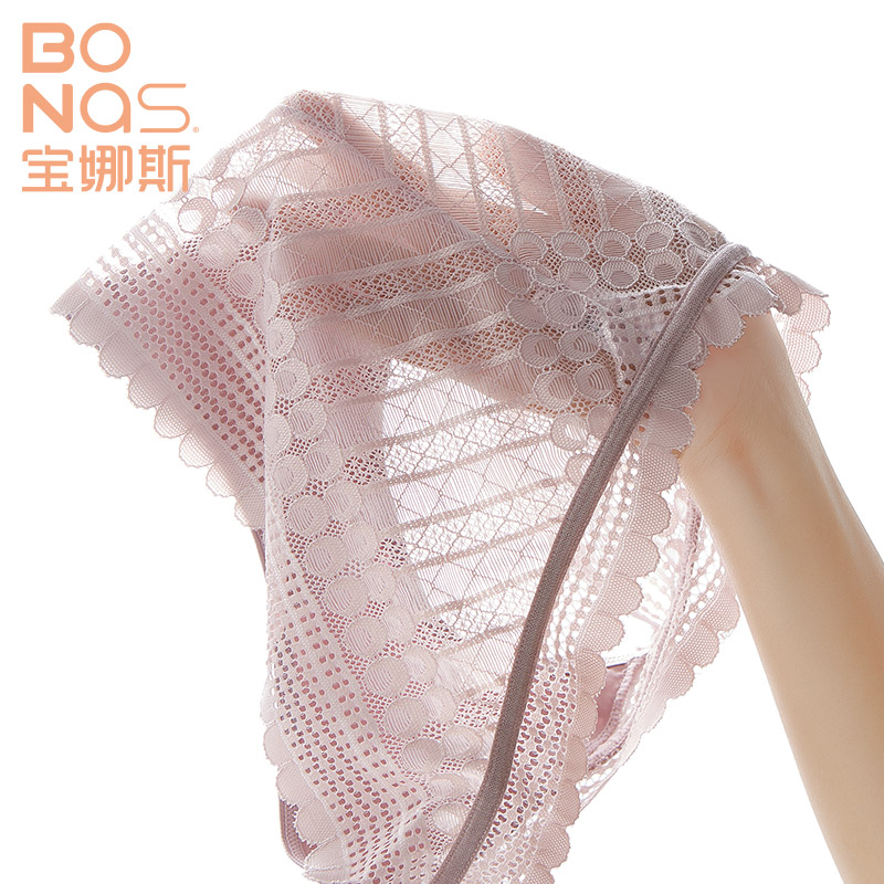 宝娜斯服饰旗舰店2条宝娜斯春夏性感蕾丝无痕透气三角裤纯棉裆女士内裤中低腰薄款0