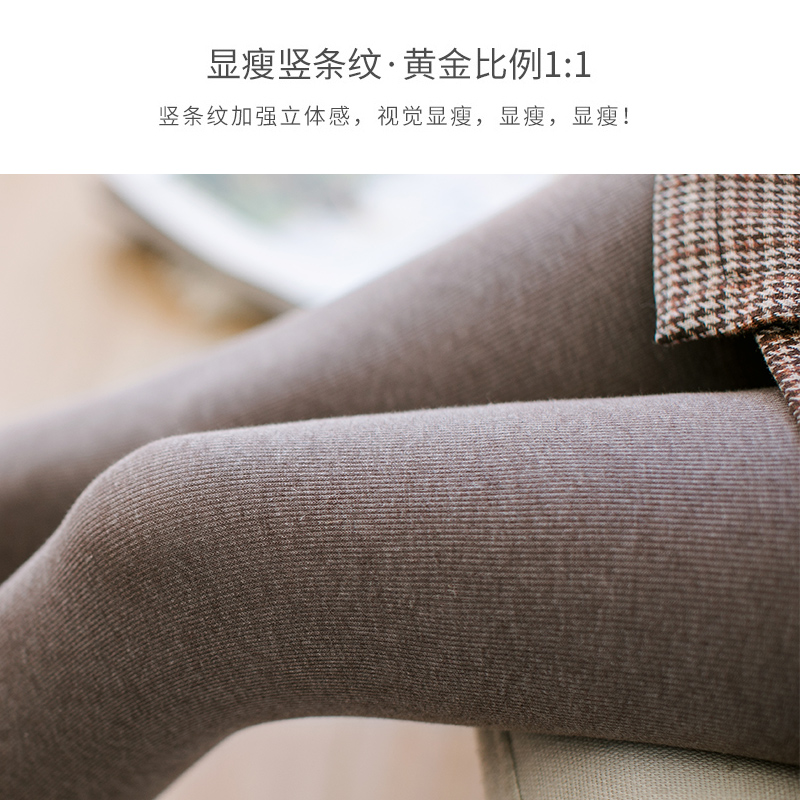 宝娜斯服饰旗舰店宝娜斯春秋冬款螺纹打底裤女外穿黑灰色踩脚加绒连裤袜年新款0