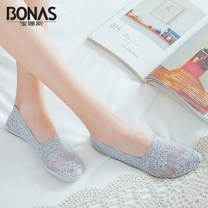 5双日系蕾丝短袜