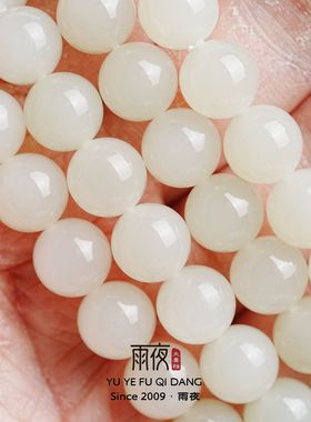 正矿新疆黑山料和田玉圆珠手串