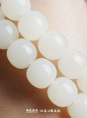 正矿雪域黑山料和田玉10mm手串