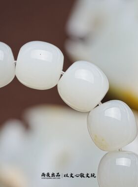 雨夜购料高定！10mm老型桶珠1210033B新疆和田玉籽料苏工手作