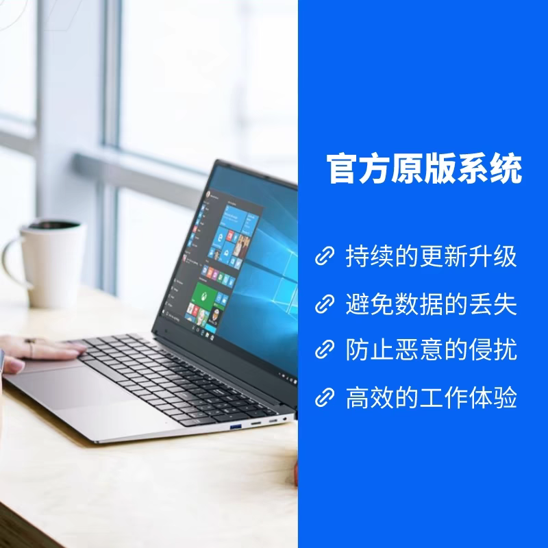 lenovo/联想笔记本台式电脑系统重装正版安装系统win10/Windows11-图0