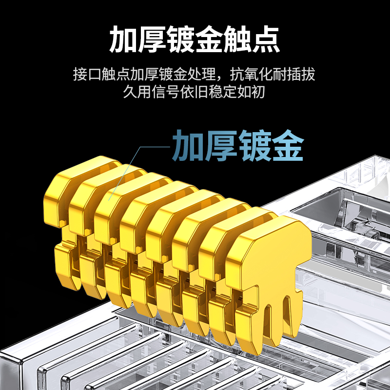 绿联CM204 USB转console调试线通用华为思科中兴锐捷路由器交换机 - 图3