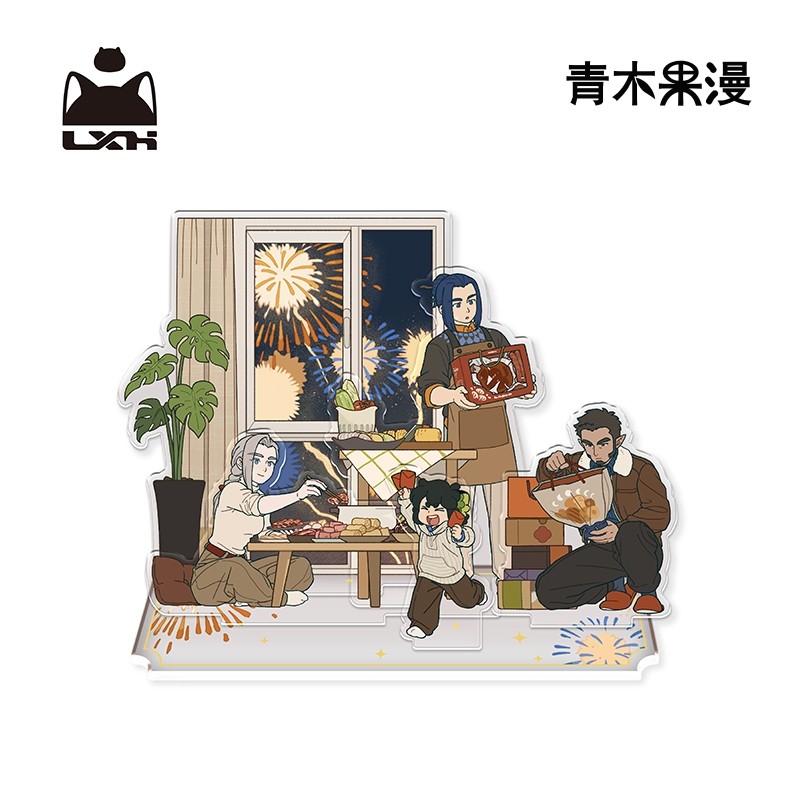 【待补货中】罗小黑战记年年岁岁多插立牌蓝溪镇无限桌面摆件周边,淘宝优惠券,粉丝福利购,淘宝优惠卷