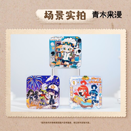 【正版现货】凹凸世界纪念时光系列65mm方形徽章吧唧七创社周边 - 图2