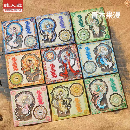 正版非人哉X敦煌画院联名伎乐飞天立牌小玉收藏桌面摆件动漫周边 - 图0