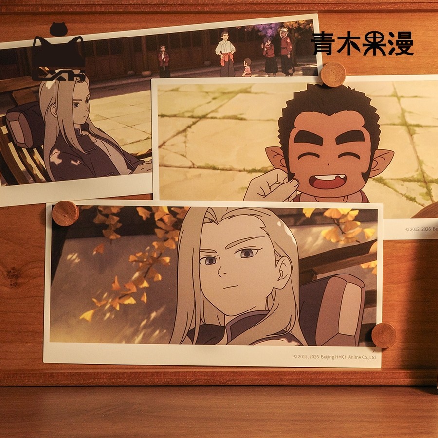 【正版预售】罗小黑战记2电影过去未来明信片鹿野纪念卡片周边,淘宝优惠券,粉丝福利购,淘宝优惠卷