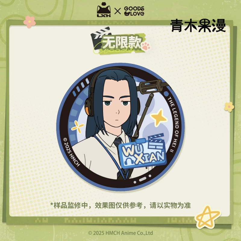 商品详情图片