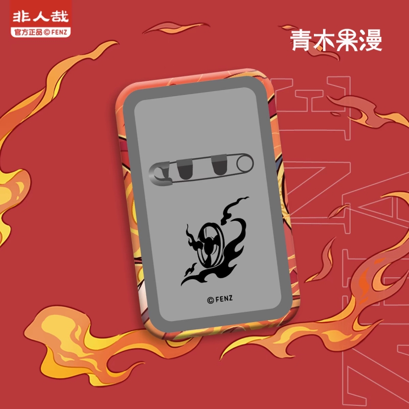 正版非人哉神仙守护系列哪吒马口铁徽章火焰镭射吧唧胸针动漫周边 - 图1