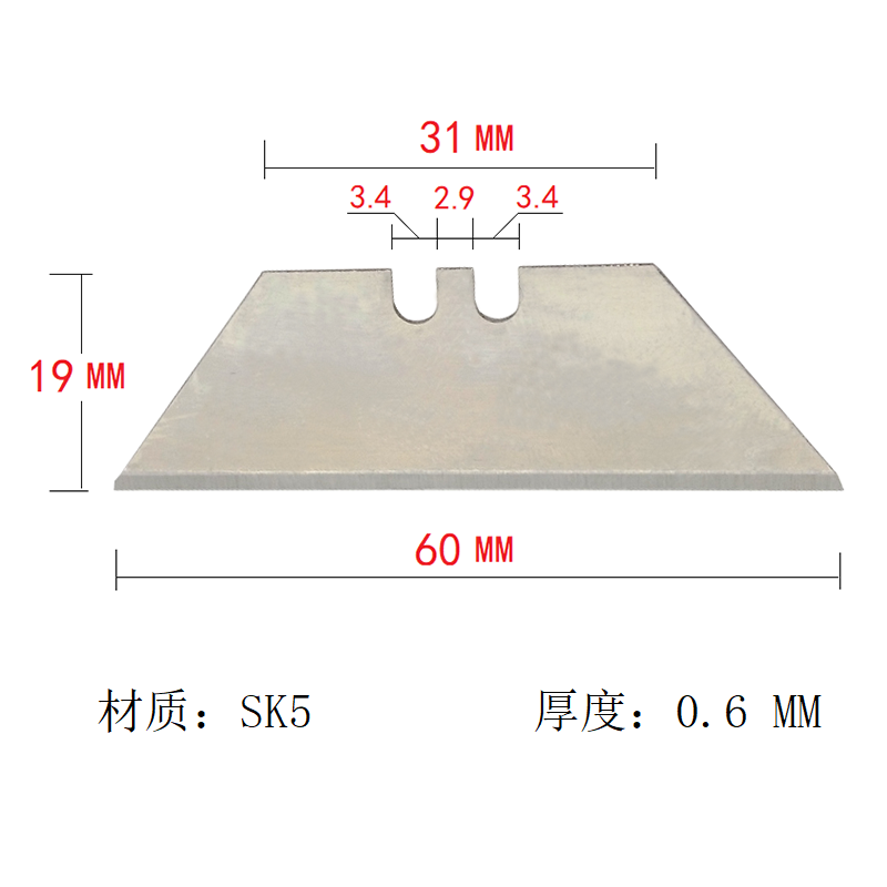 角度剪刀片梯形刀片重型刀片C－MART/西玛工具10片 - 图0