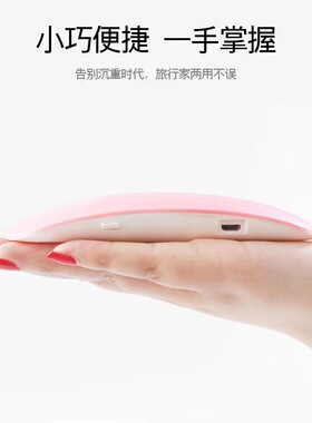 美甲UV鼠标灯 USB光疗机指甲油胶烘干机LED烤灯光疗灯现美甲灯