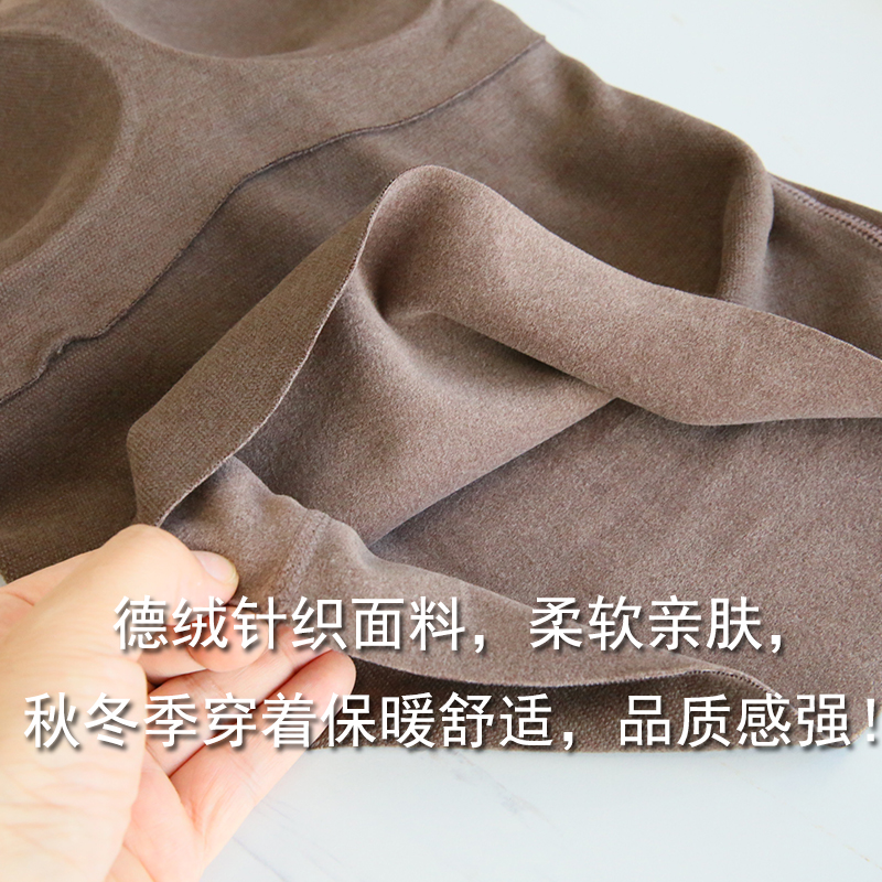 自发热保暖内搭~带胸垫无痕内衣石墨烯德绒背心女打底秋冬可机洗_花猫女装 轻熟风高性价比品质女装_女装_女士精品