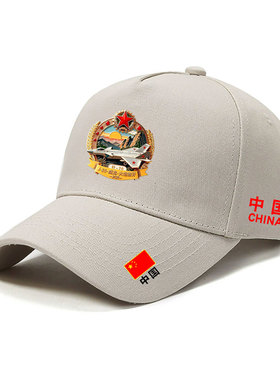 中国航天辽宁舰福建舰歼1620东风5C印花户外骑行遮阳棒球帽鸭舌帽
