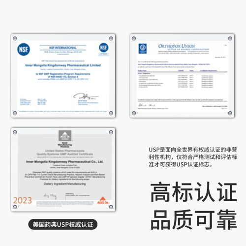 唯特适vetwish宠物鱼油维生素乳铁蛋白辅酶Q10鲨鱼软骨素猫咪专用 - 图2