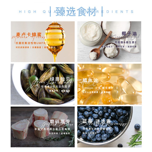 新西兰进口meow冻干生骨肉主食猫粮无谷脱水冻干粮负鼠鹿肉280g - 图1