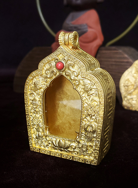 嘎乌盒小佛像黄铜西藏护身挂件