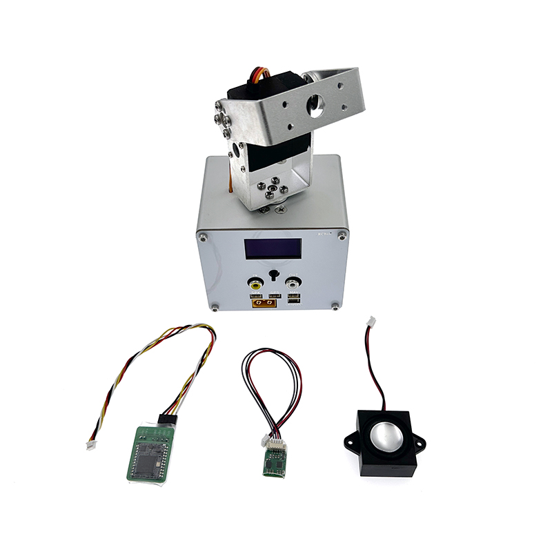 司南AAT PLUS自动跟踪天线云台数传蓝牙追踪FPV固定翼航模云台 - 图0