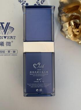 现货秒发高地曦微无添加 隔微乳客装30gl院装200gl更划算遮瑕提亮