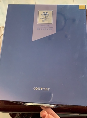 台湾高地曦微无添加清莹微乳清洁