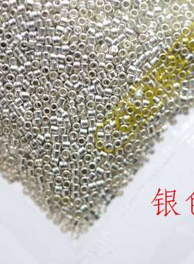 ZZ84 国产古董米珠金属色金银隔珠2mm DIY串珠手工散珠配件 1克