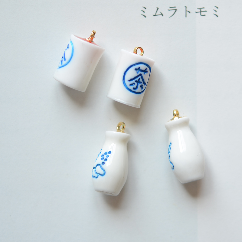 SW17迷你茶具日式烧酒杯日系食玩立体树脂吊坠DIY手工材料配件1个 - 图3