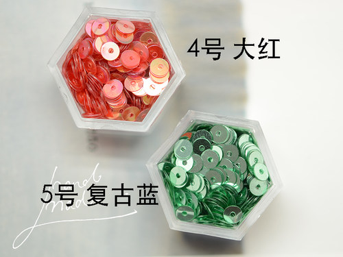 ZZ64 日本平面4mm有孔小亮片小闪片 DIY串珠饰品配件 1克300片 - 图1