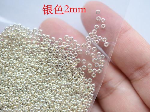 ZZ83 金色甜甜圈 日本进口米珠扁珠隔珠 DIY串珠饰品散珠配件 1克 - 图3