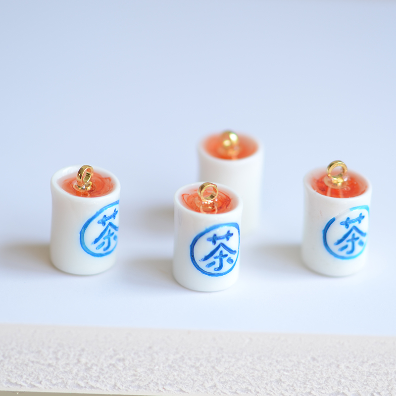 SW17迷你茶具日式烧酒杯日系食玩立体树脂吊坠DIY手工材料配件1个 - 图1