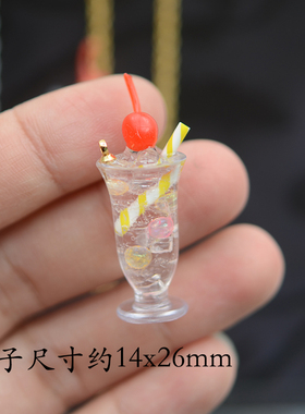 SW20 昭和波子汽水卡哇伊食玩逼真立体吊坠DIY手工材料配件1个