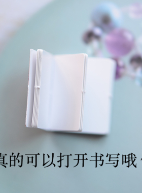 迷你古典书娃娃屋道具袖珍家具