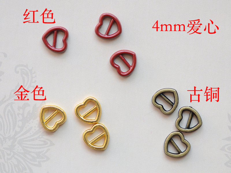 LF38 圆形5mm 爱心4mm 日字扣 金属连接扣搭扣娃衣服饰配件 4个 - 图1