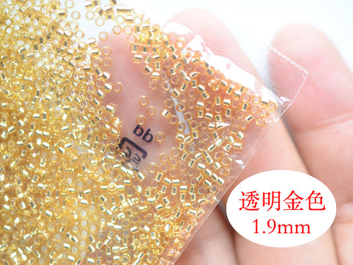 ZZ75 日本金色米珠 保色好 12/0 2mm电镀 DIY串珠饰品配件 2克 - 图2