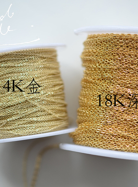 kcl定制款14k金18kdiyo字链好